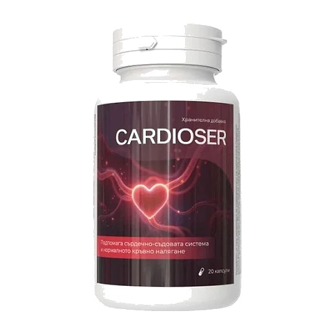 Cardioser – Глог: билката с вековна традиция в грижата за сърцето
