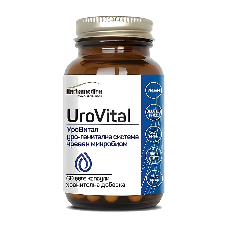 UroVital — urinary tract support capsules